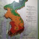 숲사랑(산불방지)홍보관 네이버블로그