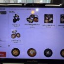 본간짬뽕 이미지