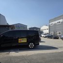 형제주차장 | 김해공항주차장 형제주차장 이용후기 ,생각보다 완전 만족