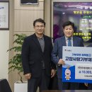 (주)우석이엔씨 전북중앙신문