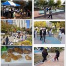 화성 매송휴먼시아1단지 경기인터넷신문