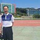 용인대학교 태권도대학원 이미지