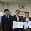 첨단한방병원 이미지