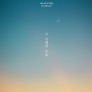 애드나인(ADDNINE)