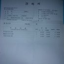 밀레니엄카센타 이미지