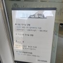 양산시립독립기념관 | [양산여행] 양산시립박물관 특별전 및 스탬프투어 기념품, 양산시립독립기념관까지