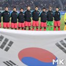 태극 이미지