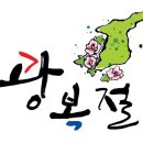 신성장의사