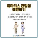 바로본신경외과의원 이미지
