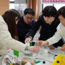 슬기로운 과학생활 이미지