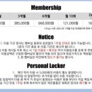 크로스핏225그라운드 이미지