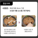 태흥목욕탕 이미지
