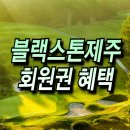 ICHEON08 이미지