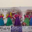 임진강약국 이미지