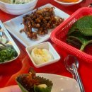 바하스커피