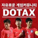 홍콩식 에그타르트 vs 마카오식 에그타르트 이미지