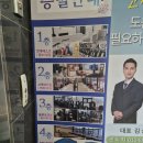 대구 저렴하고 정직한 타이어가게 김상연타이어연구소 가격 및 정보 후기