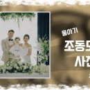 연제구-100 이미지