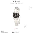 S0037 이미지