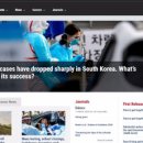 네이처사이언스