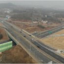 동삭1교차로 이미지