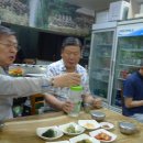 큰손당구장 Daum카페