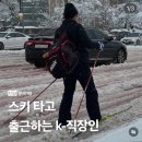 보디가드문경점 | 어떤하루