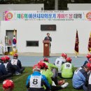 대한노인회 아산시지회 이미지