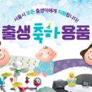옐컴퍼니