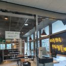 화려한짬뽕&전골