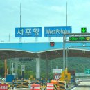 구만리 낙조대 간이화장실 | [포항 여행] 경북 포항 당일치기 여행 코스 / 포항 가볼만한곳