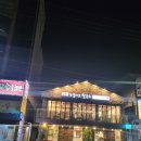 배다리칼국수 이미지