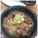 은호식당 이미지