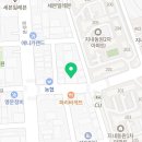 하삼동커피 김해지내점