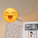 대해스파랜드 헬스 이미지