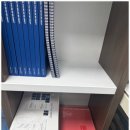 가온길수학전문학원