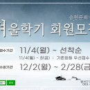신명나는 한국무용 이미지