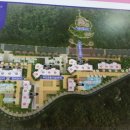 봉일천효성해링턴 이미지