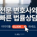 주선한의원 이미지