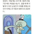 아름다운내일 이미지