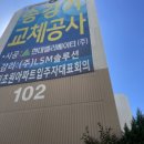 중원-115 이미지