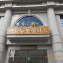 둔산중로 이미지