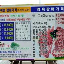 구항농업협동조합 이미지