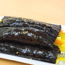 역전꼬마김밥 관평점 이미지
