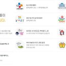 장당초등학교병설유치원 이미지