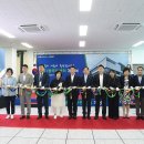 신곡1동주민센터 이미지