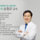 소명한방병원 이미지