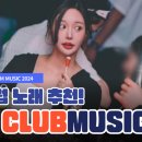 파티노래클럽 이미지