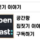 동영농장 이미지