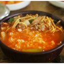 금강한우 이미지